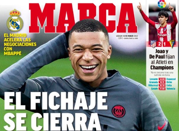 的舞台之一 的舞台之一