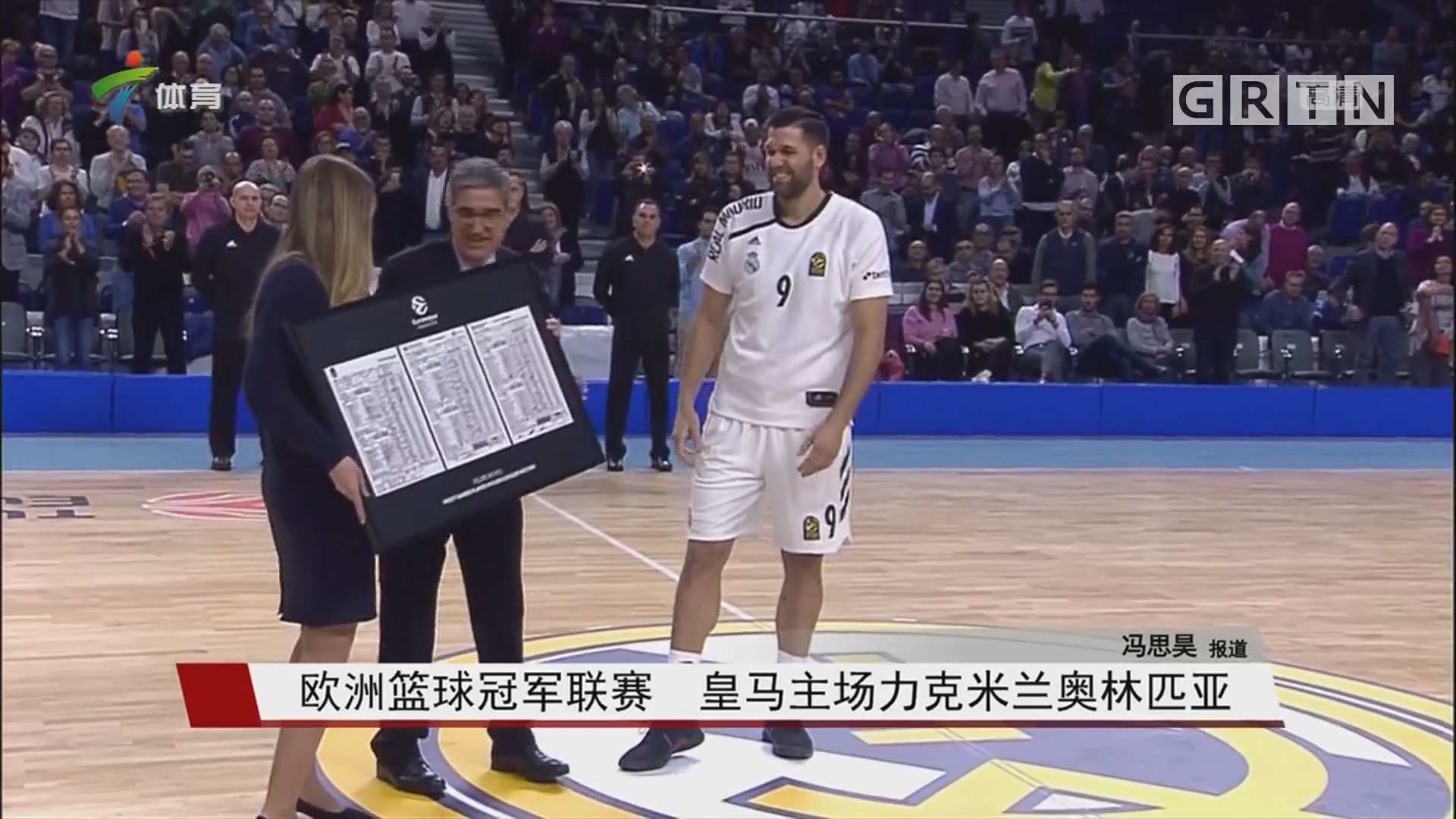 用一句赛后 用一句赛后