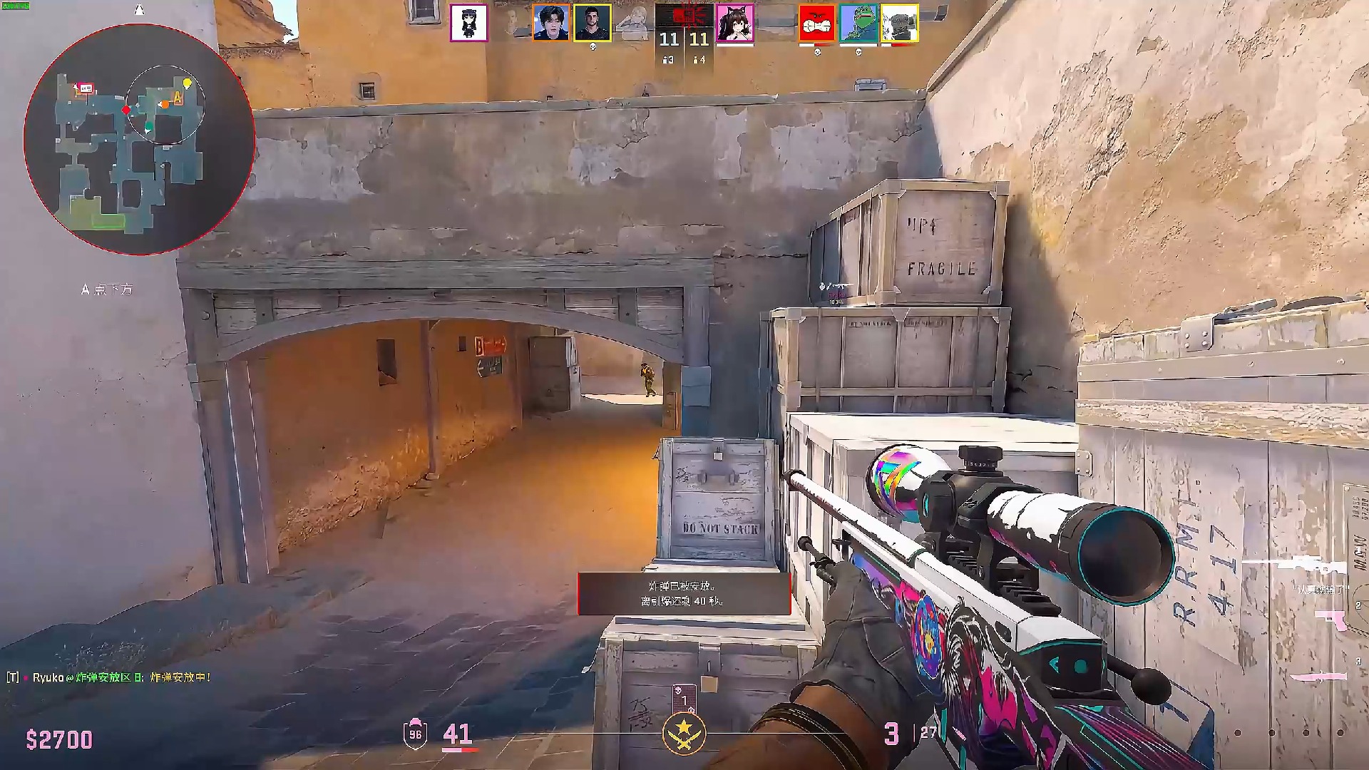 团战条件 团战条件