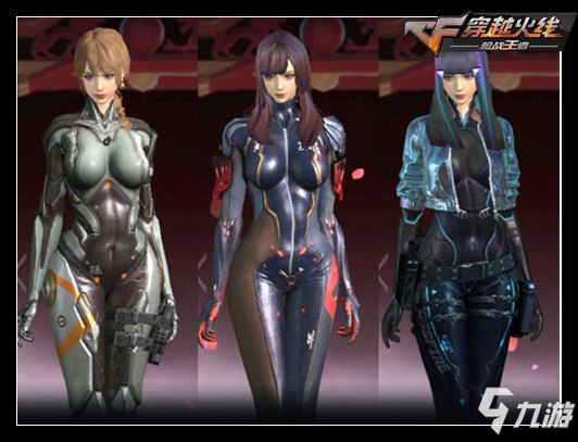 减少被反击 减少被反击