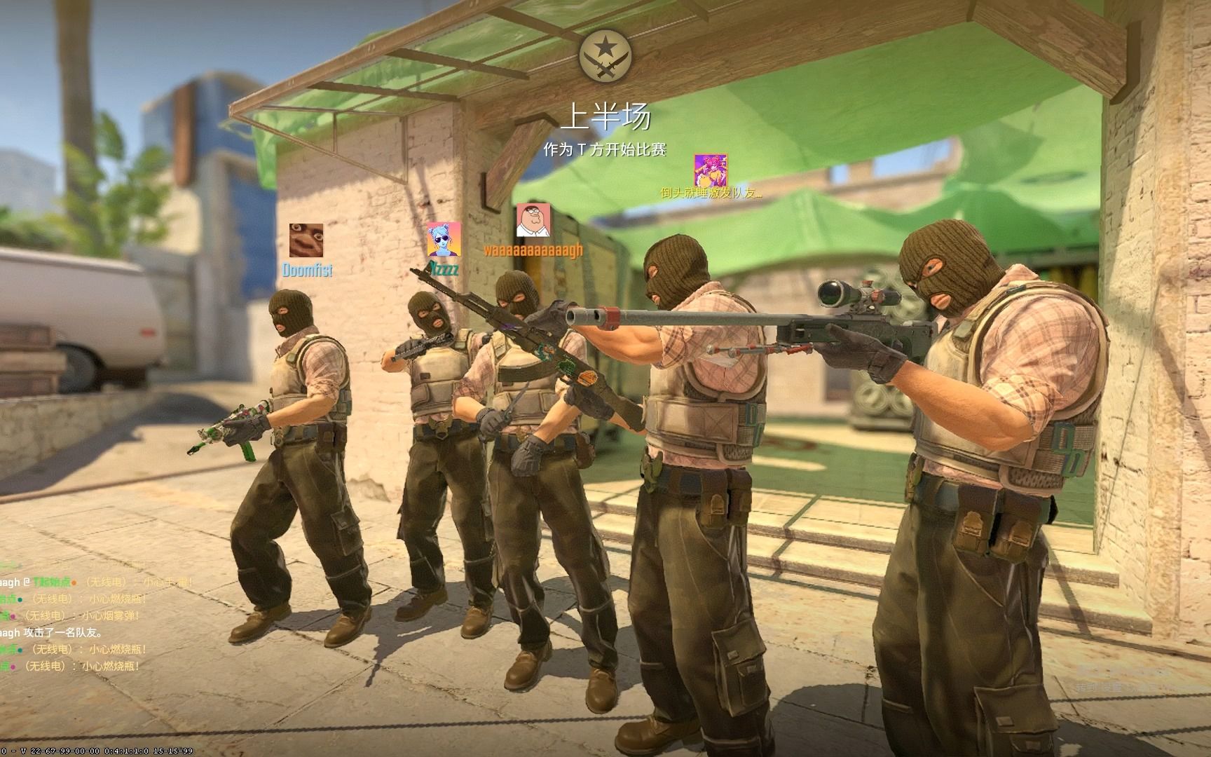 心玩法里程 心玩法里程